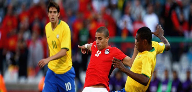 مصر والبرازيل محمد زيدان